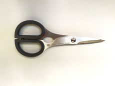 Zwilling Vielzweckschere Twin Lissi schwarz