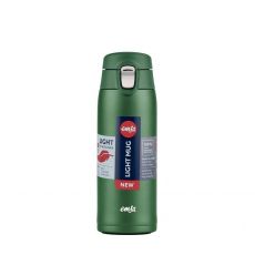 emsa Light Mug Thermobecher - dunkelgr�n