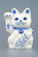 Zwiebelmuster Gl�ckskatze Spardose 16cm - Original Bohemia Porzellan aus Dubi