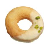 St�dter Ausstecher Doppelring 6cm