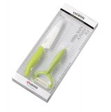 Kyocera Starterset GEN Gem�semesser + Sparsch�ler Keramik gr�n