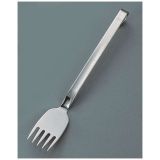 R�sle Pfannengabel 32,5 cm