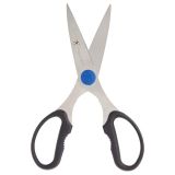 Zwilling K�chenschere