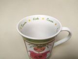 K�nitz Becher Sternzeichen Krebs