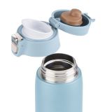 emsa Light Mug Thermobecher - eisblau