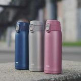 emsa Light Mug Thermobecher - rosa