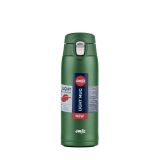 emsa Light Mug Thermobecher - dunkelgr�n
