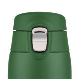 emsa Light Mug Thermobecher - dunkelgr�n