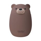 asobu Thermobeh�lter Bestie Braunb�r 600ml
