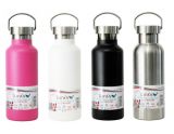 Doras Thermoflasche Retro 500 ml - in 4 Farben