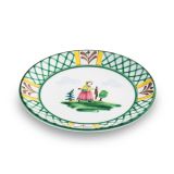 Gmundner Keramik Jagd Dessertteller Cup (� 20cm)